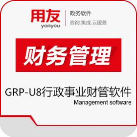 GRP-U8R10ҵ