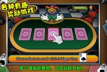 PG游乐假面嘉年华彩蛋全解析与隐藏玩法指南