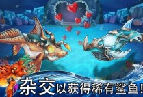 PG电玩金猪以金猪送福主题打造轻松欢乐游戏时光