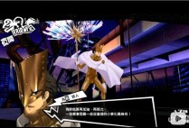 PG虎虎生财模拟器让玩家轻松熟悉老虎机主题玩法