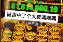 PG电玩电玩金猪注册相关知识与理性参与注意事项全解析