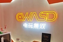 PG游乐假面嘉年华点亮城市夜色开启全民狂欢新体验