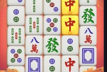 PG韩宫御宴安装前的环境检查与安全操作完整说明