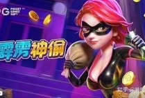 正版PG神鹰宝石开启神秘空中宝藏与宝石收集的奇幻冒险