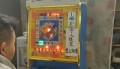 PG电玩超市大血拼助手带你玩转电玩折扣与好物攻略