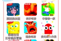 PG虎虎生财秘籍带你了解虎虎生财的趣味玩法与理性心态