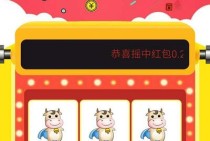 PG电子黄金摇钱树带你领略摇钱树主题电子游戏的独特魅力