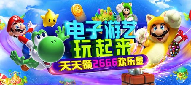 探索PG游乐神鹰宝石的奇幻主题与冒险玩法魅力 探索PG游乐神鹰宝石的奇幻主题与冒险玩法魅力