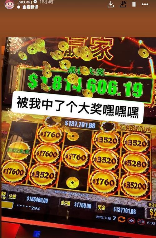 PG电玩电玩金猪注册相关知识与理性参与注意事项全解析 PG电玩电玩金猪注册相关知识与理性参与注意事项全解析