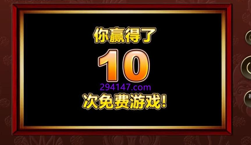 PG娱乐虎虎生财主题电子游戏玩法特色与理性娱乐指南 PG娱乐虎虎生财主题电子游戏玩法特色与理性娱乐指南