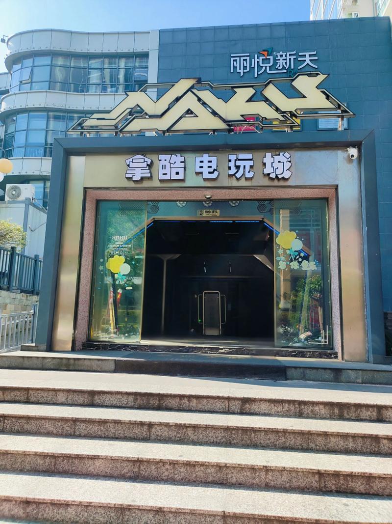 PG游乐赏金大对决秘籍全解析从规则到心态的娱乐指南 PG游乐赏金大对决秘籍全解析从规则到心态的娱乐指南