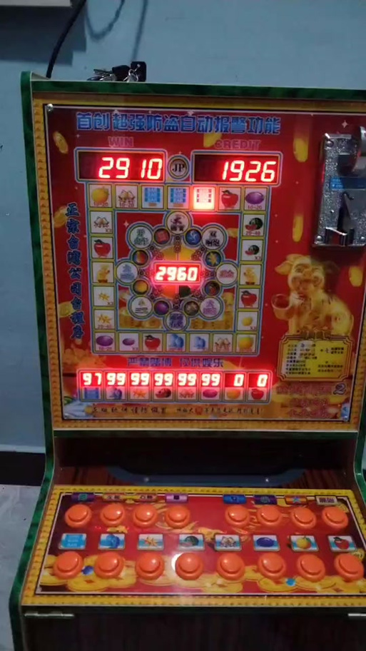 理性看待哪里有PG娱乐假面嘉年华平台的搜索信息与潜在风险 理性看待哪里有PG娱乐假面嘉年华平台的搜索信息与潜在风险