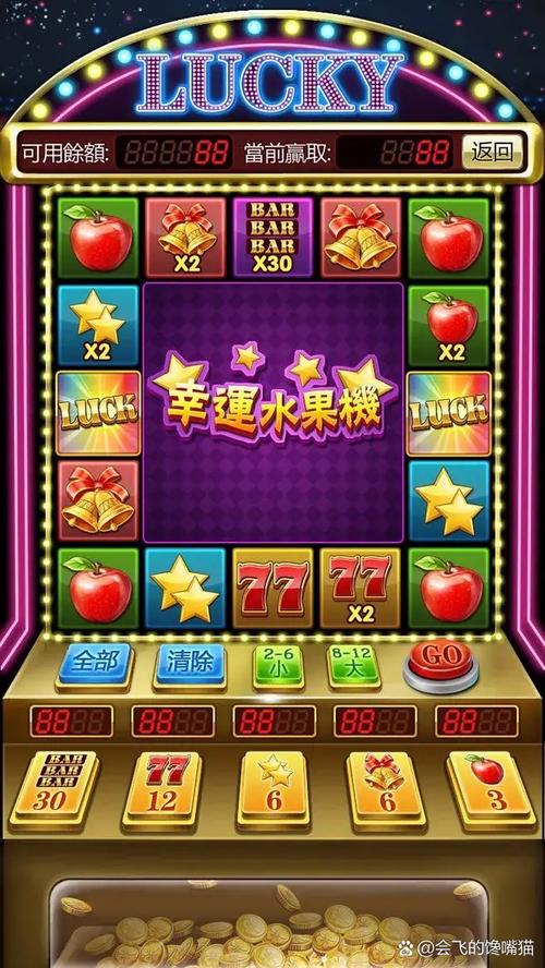 怎么玩PG虎虎生财新手入门与娱乐体验全解析 怎么玩PG虎虎生财新手入门与娱乐体验全解析
