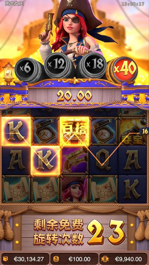 最新PG霹雳神偷解锁潜行夺宝玩法与炫酷视觉体验的冒险新篇章 最新PG霹雳神偷解锁潜行夺宝玩法与炫酷视觉体验的冒险新篇章