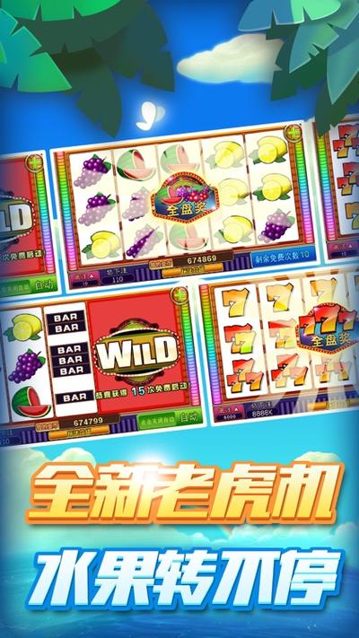 PG黄金摇钱树登录前必读的理性娱乐与安全提示 PG黄金摇钱树登录前必读的理性娱乐与安全提示