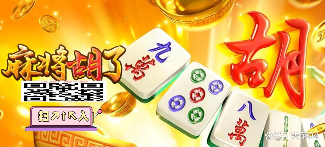 PG游乐超市大血拼欢乐攻略与省钱心得全记录 PG游乐超市大血拼欢乐攻略与省钱心得全记录