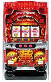 PG电玩糖心风暴开启甜蜜又刺激的电玩冒险之旅 PG电玩糖心风暴开启甜蜜又刺激的电玩冒险之旅